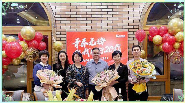 亚洲必赢·(中国区)唯一官方网站