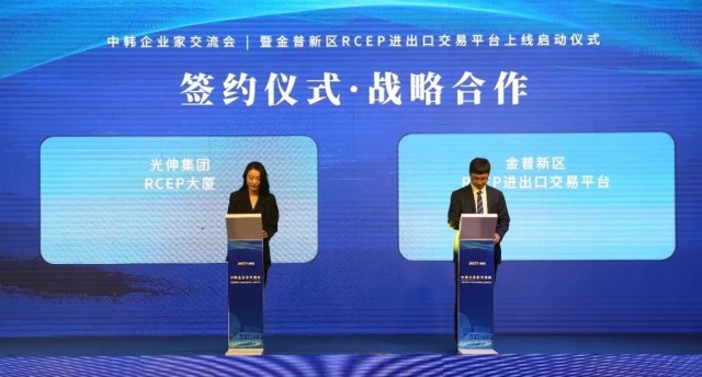 亚洲必赢·(中国区)唯一官方网站