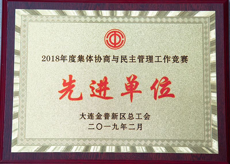 亚洲必赢·(中国区)唯一官方网站
